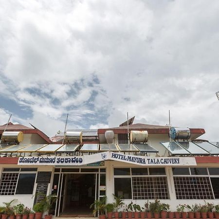 KSTDC Hotel Mayura TalaKaveri, Bhagamandala Madikeri Eksteriør billede
